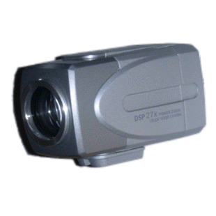 Farge kamera med 27xZoom - 3.5-94.5mm Optikk