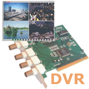 25FPS Digtal PC video recorder