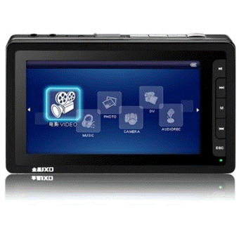 JXD951, SD Video opptaker/spiller med 2 MP kamera
