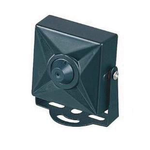 Micro spy CCD color camera