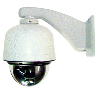 Pan/Tilt/Zoom 230X fargekamera - Med utendørs hus m/varme